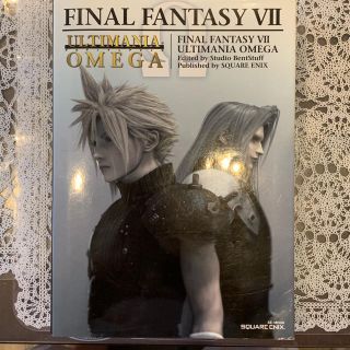 スクウェアエニックス(SQUARE ENIX)のFINAL FANTASY Ⅶ ULTIMANIA OMEGA(家庭用ゲームソフト)