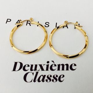 イエナ(IENA)の★新品 DEUXIEME CLASSE ドゥーズィエムクラス ねじりフープピアス(ピアス)