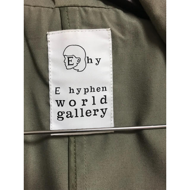 E hyphen world gallery(イーハイフンワールドギャラリー)のノースリーブトレンチコート(ジレンチ)  フリーサイズ レディースのジャケット/アウター(トレンチコート)の商品写真