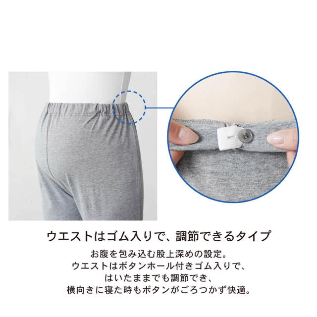 ベルメゾン(ベルメゾン)のTAO様専用！  授乳対応 マタニティ 七分袖ロング丈パジャマ キッズ/ベビー/マタニティのマタニティ(マタニティパジャマ)の商品写真