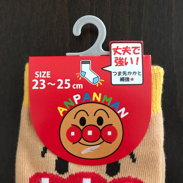 アンパンマン(アンパンマン)の【新品】アンパンマン♡靴下♡３足セット レディースのレッグウェア(ソックス)の商品写真