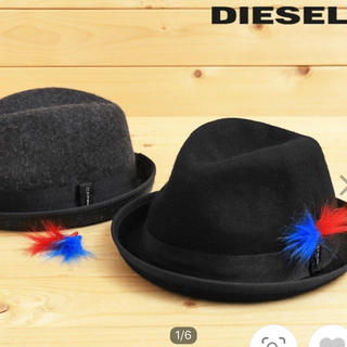 ディーゼル(DIESEL)のディーゼル帽子 サイズ58 グレー(ハット)