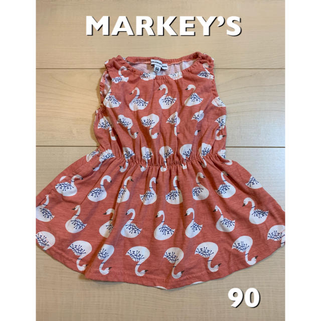 MARKEY'S(マーキーズ)のワンピース 90 マーキーズ キッズ/ベビー/マタニティのキッズ服女の子用(90cm~)(ワンピース)の商品写真