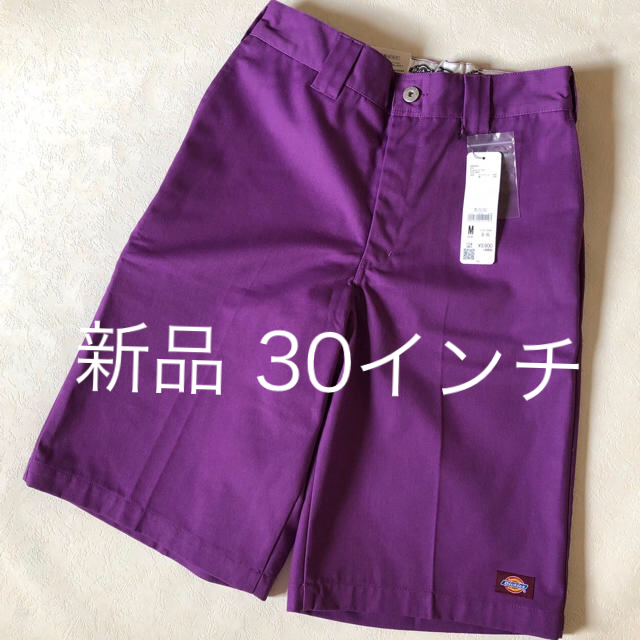 Dickies(ディッキーズ)の新品 Dickies ディッキーズ ハーフパンツ 夏フェス 30 パープル メンズのパンツ(ショートパンツ)の商品写真