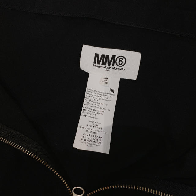 MM6(エムエムシックス)のmm6 ダブルジッパー ロングスカート  レディースのスカート(ロングスカート)の商品写真