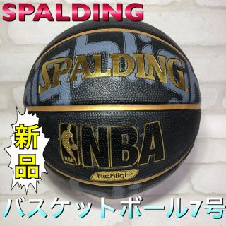 スポルディング(SPALDING)のSPALDING スポルディング バスケットボール 7号(バスケットボール)