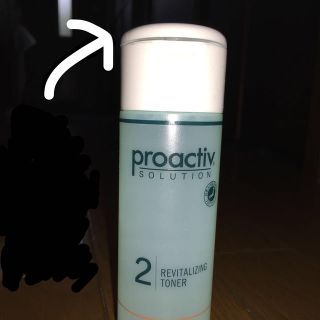 プロアクティブ(proactiv)のプロアクティブ(化粧水/ローション)