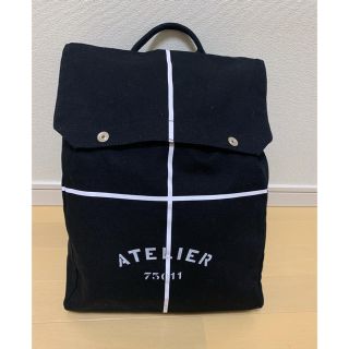 マルタンマルジェラ(Maison Martin Margiela)のMaison margiela バックパック リュック アトリエ マルジェラ(バッグパック/リュック)