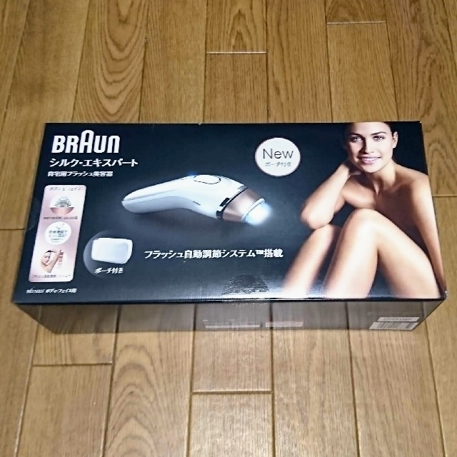新品 ブラウン 自宅光美容器シルクエキスパート プレミアムモデル BD