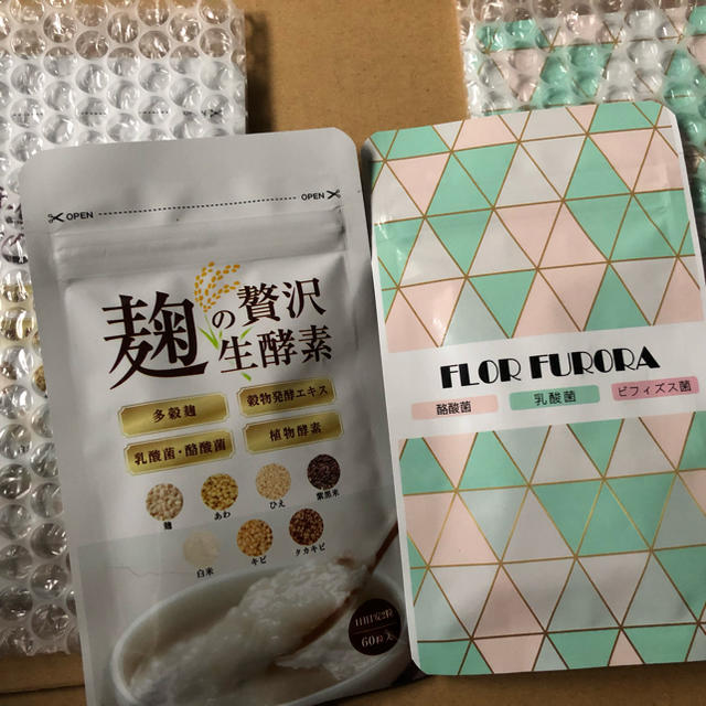 【新品･未開封】麹の贅沢生酵素 FURORA セットダイエット