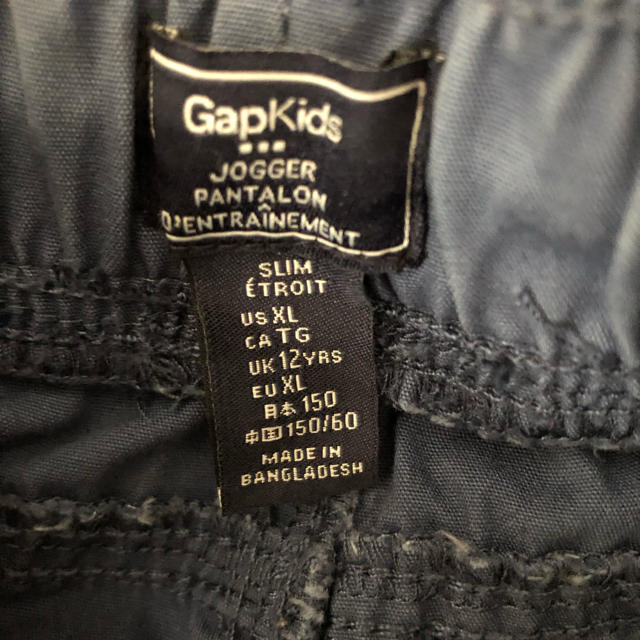 GAP Kids(ギャップキッズ)のギャップ パンツ 150 キッズ/ベビー/マタニティのキッズ服男の子用(90cm~)(パンツ/スパッツ)の商品写真