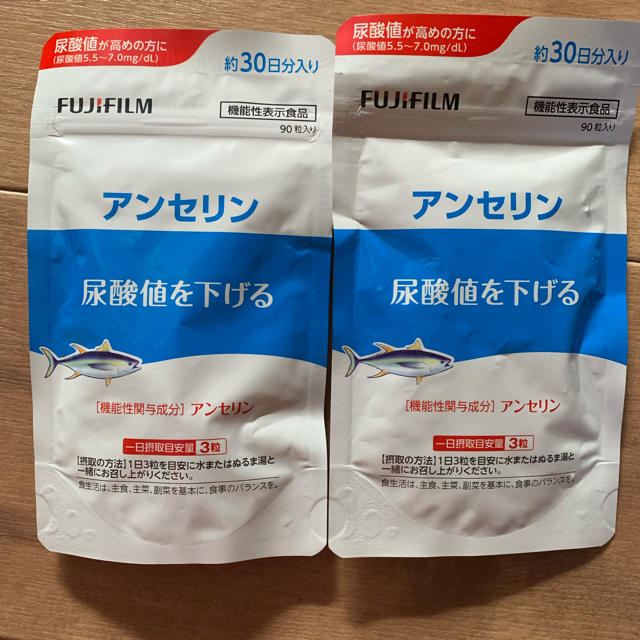 富士フイルム(フジフイルム)の富士フイルム アンセリン 食品/飲料/酒の健康食品(その他)の商品写真