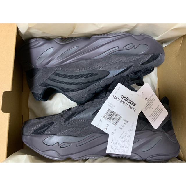 Yeezy Boost 700V2 VANTA イージーブースト700 ヴァンタ