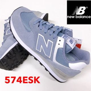 ニューバランス(New Balance)のニューバランス  レディース  574ESK   24.5cm   (スニーカー)