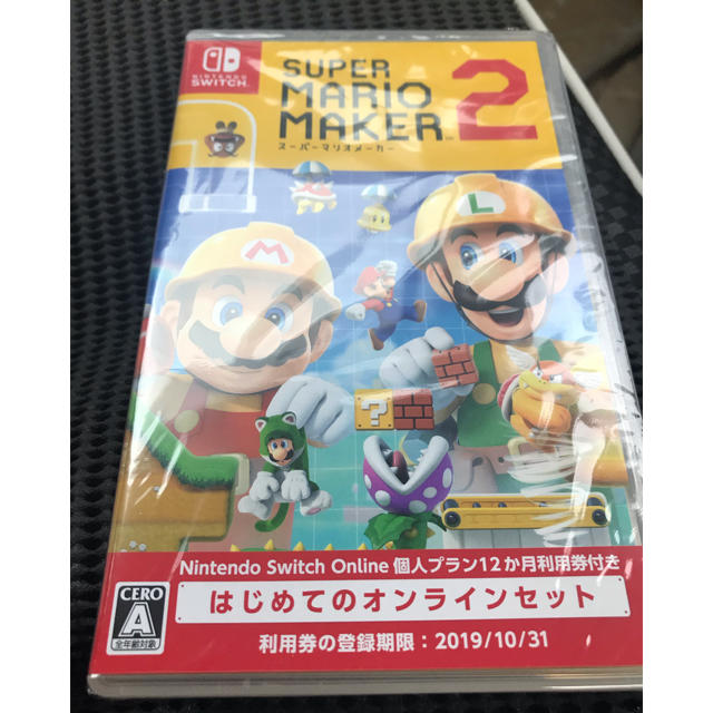 Nintendo Switch(ニンテンドースイッチ)のスーパーマリオメーカー2 エンタメ/ホビーのテレビゲーム(家庭用ゲームソフト)の商品写真