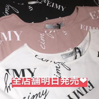 エイミーイストワール(eimy istoire)のeimy先行発売Tシャツ完売ピンク(Tシャツ(半袖/袖なし))