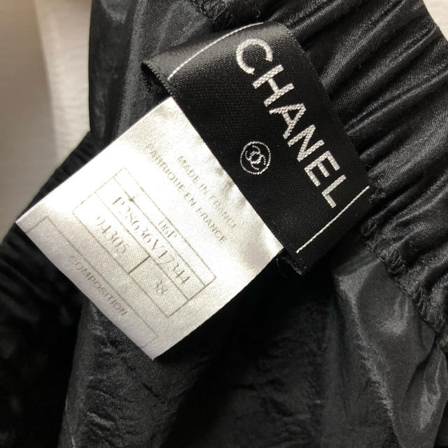 06年 CHANEL シャネル シルク スカート 正規品