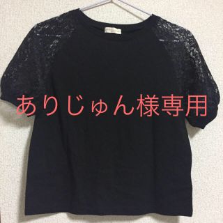 アースミュージックアンドエコロジー(earth music & ecology)のレース☆Tシャツ☆お値下げ(Tシャツ(半袖/袖なし))