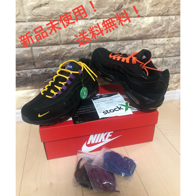 NIKE(ナイキ)のNKE airmax 95 LA vs NYC premium 28cm メンズの靴/シューズ(スニーカー)の商品写真