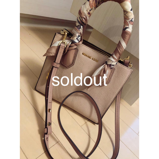 sold outバッグ