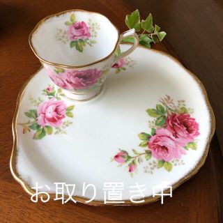 ロイヤルアルバート(ROYAL ALBERT)のロイヤルアルバート★アメリカンビューティー★スナックセット(食器)