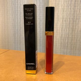 シャネル(CHANEL)の新品✨シャネル ルージュココグロス812 ✨限定✨(リップグロス)