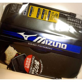 ミズノ(MIZUNO)のMIZUNO お弁当箱(弁当用品)