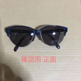 モスキーノ サングラスの通販 44点 | MOSCHINOを買うならラクマ