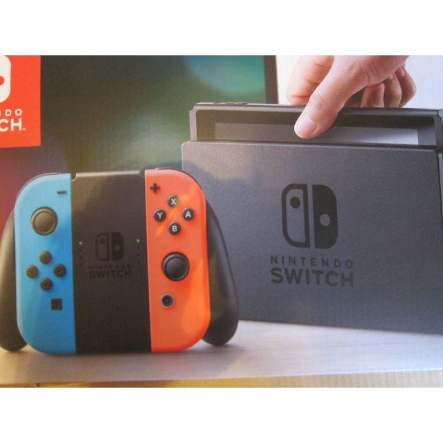 Nintendo Switch 任天堂スイッチ 本体　未開封　ネオン　2台