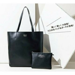 zucca ズッカ  シルバートートバッグ A4