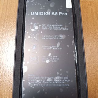 ☆新品同様☆グローバル版UMIDIGI A5 Pro グレー！(スマートフォン本体)