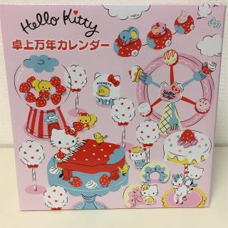 ハローキティ(ハローキティ)のハローキティ 万年カレンダー(キャラクターグッズ)