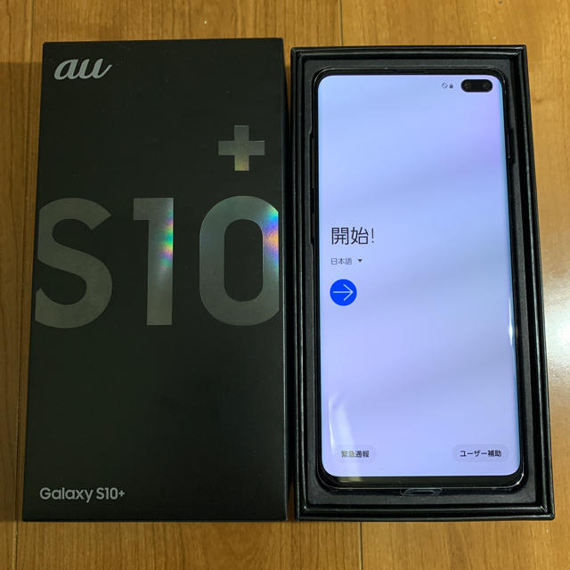 Galaxy(ギャラクシー)の新品未使用 SIMフリー au Galaxy S10+ SCV42 ブラック スマホ/家電/カメラのスマートフォン/携帯電話(スマートフォン本体)の商品写真