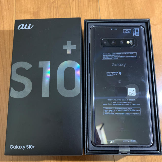 Galaxy(ギャラクシー)の新品未使用 SIMフリー au Galaxy S10+ SCV42 ブラック スマホ/家電/カメラのスマートフォン/携帯電話(スマートフォン本体)の商品写真