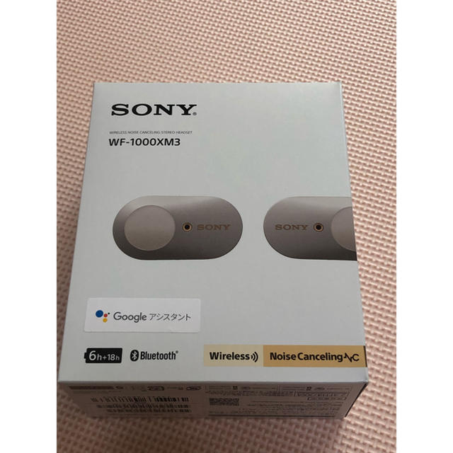 ◆7/12発売 SONY ワイヤレスイヤホン WF-1000XM3