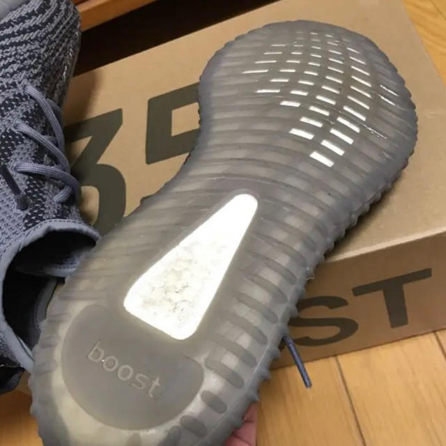 yeez boost 350 V2 ベルーガ メンズの靴/シューズ(スニーカー)の商品写真