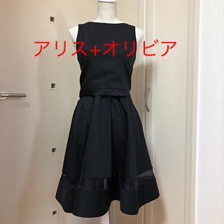 アリスアンドオリビア(Alice+Olivia)のアリス+オリビア トップススカート セットアップ(ひざ丈ワンピース)