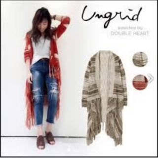 アングリッド(Ungrid)の【最終値下げ】アングリッド ニット ガウン フリンジ カーディガン ボーダー(カーディガン)