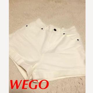 ウィゴー(WEGO)のWEGO白ショーパン(ショートパンツ)