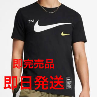 ナイキ(NIKE)のNike ナイキ スポーツ t shirt シャツ ブラック アトモスblack(Tシャツ/カットソー(半袖/袖なし))