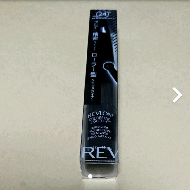 REVLON(レブロン)の激安♡未開封♡レブロン♡イグザクティファイリキッドライナー ♡102
 コスメ/美容のベースメイク/化粧品(アイライナー)の商品写真