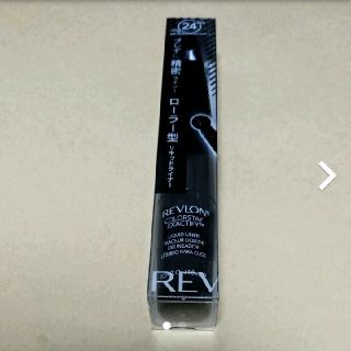 レブロン(REVLON)の激安♡未開封♡レブロン♡イグザクティファイリキッドライナー ♡102
(アイライナー)