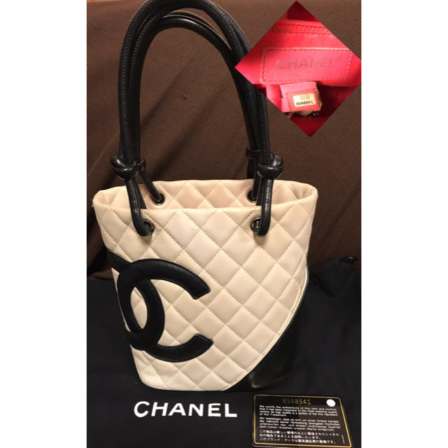 週末お値下げ！CHANEL シャネル カンボンライン スモールトートバッグ