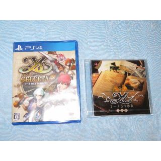 プレイステーション4(PlayStation4)のPS4 イース セルセタの樹海：改 ＋ 百今冊集（CD？未開封）(家庭用ゲームソフト)