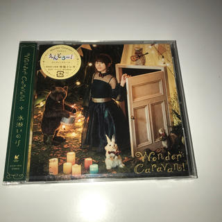 水瀬いのり Wonder Caravan!CD(声優/アニメ)