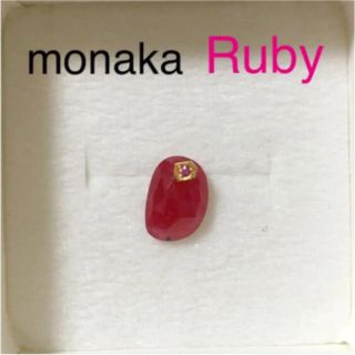 アッシュペーフランス(H.P.FRANCE)の美品 monaka ルビーピアス(ピアス)