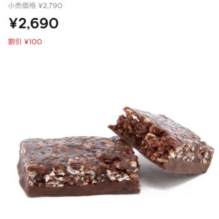 マイプロテイン(MYPROTEIN)のシリアルバー 4本セット(ダイエット食品)