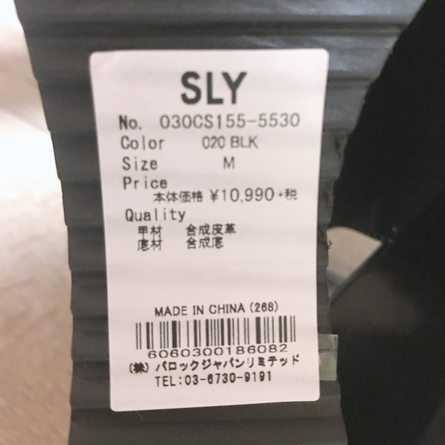 SLY(スライ)の【SLY】PIERCED SANDAL レディースの靴/シューズ(サンダル)の商品写真