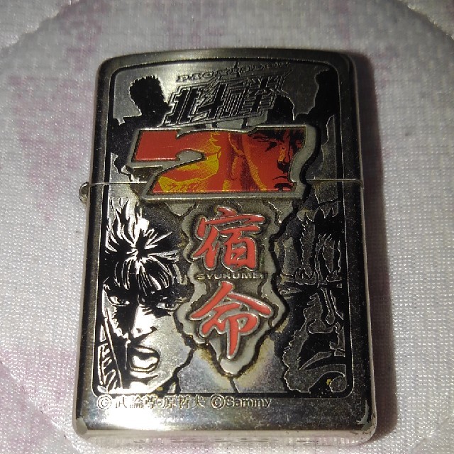 ZIPPO - パチスロ北斗の拳 zippo宿命の通販 by oohana_10037's ZIPPO - パチスロ北斗の拳 zippo宿命の通販 by oohana_10037's