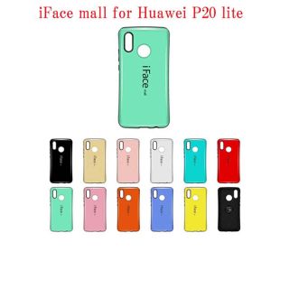 アンドロイド(ANDROID)のHuawei P20 lite ケース 白(Androidケース)